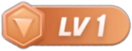 等级-LV1-路悦资源网